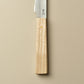 Hops & Chops Steak Knives - Set of 4 